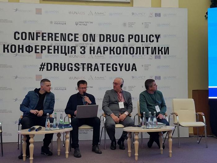 Conference in Drug Policy #DRUGSTRATEGYUA
