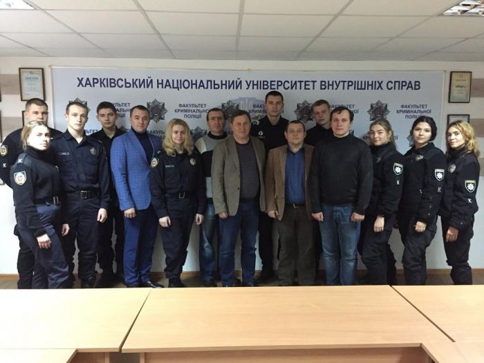 The issue of the Amnesty Institute was considered at a session of the scientific team