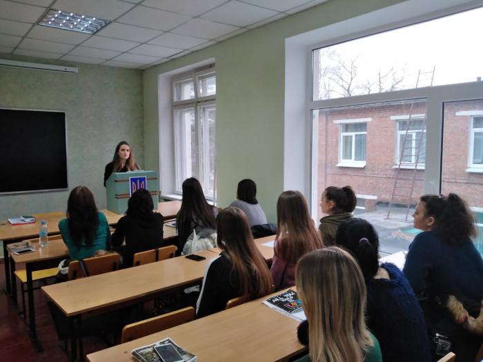 Заняття з кримінального процесу провела слідчий Сумського відділу поліції