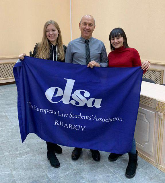 Представники міжнародної організації студентів-правників ELSA запрошують до співпраці