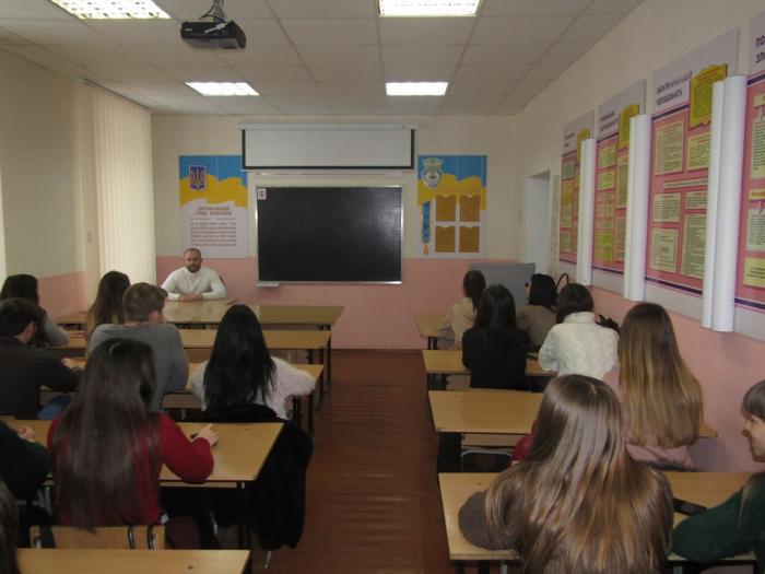 Лекцію для студентів Сумської філії ХНУВС провів прокурор