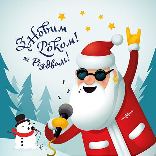 До уваги курсантів, студентів і працівників університету!