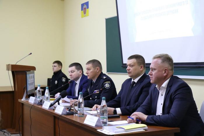 Сучасні проблеми правового, економічного та соціального розвитку держави