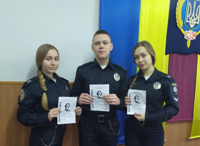 Курсанти Сумської філії вийшли у фінал Міжнародного мовно-літературного конкурсу імені Т.Г. Шевченка