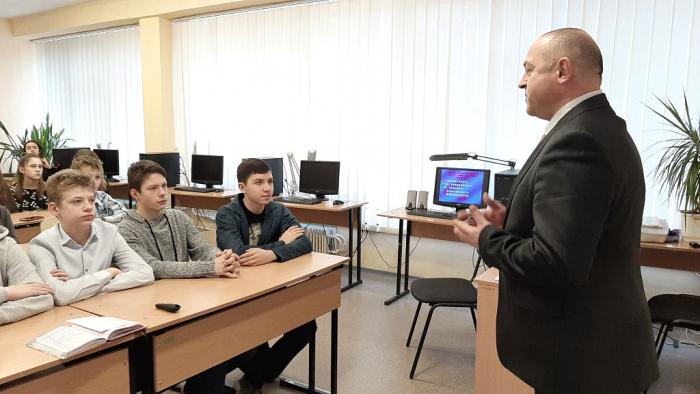 Для учнів провели урок, присвячений Дню прав людини