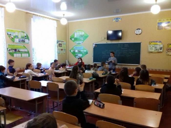 Практичне заняття для школярів з соціально-психологічної адаптації