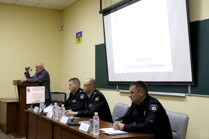 Правовий статус Національної поліції України: історія, сьогодення, перспективи розвитку