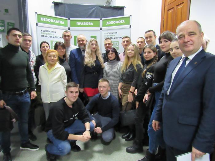 Представники університету ознайомилися з Регіональним центром надання безоплатної вторинної правової допомоги