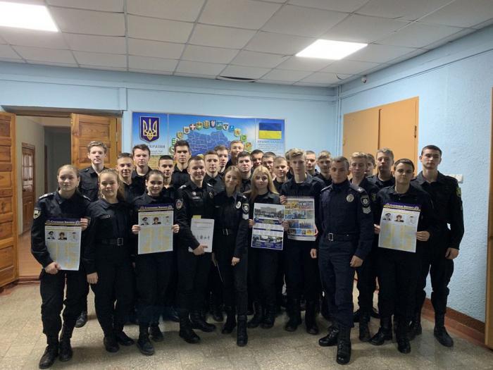 Представники курсантсько-студентського самоврядування вишу зустрілися з вихованцями ліцею «Правоохоронець»