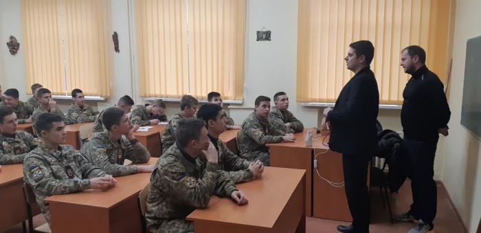 Викладачі університету провели лекцію щодо захисту прав дітей для кадетів  Державної гімназії-інтернату з посиленою військово-фізичною підготовкою «Кадетський корпус» 