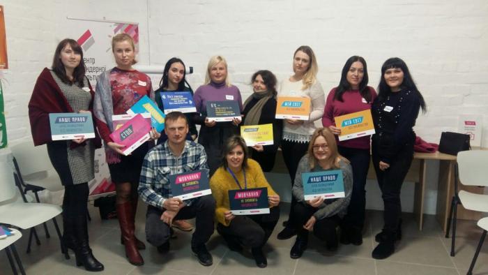 Студенти-психологи продовжують навчання за програмою гендерної культури і грамотності