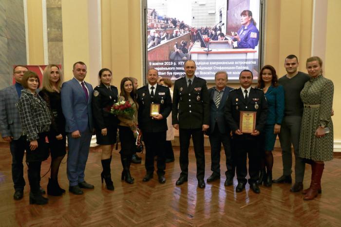 Працівники ХНУВС стали переможцями обласного конкурсу «Вища школа Харківщини – кращі імена»