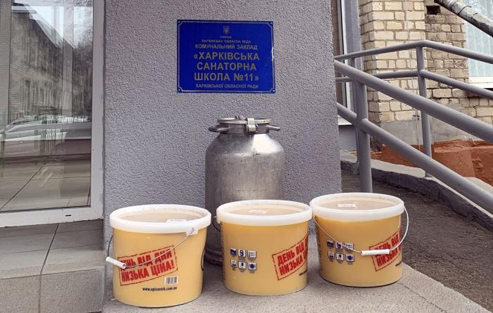 Солодкий подарунок для вихованців підшефної санаторної школи № 11