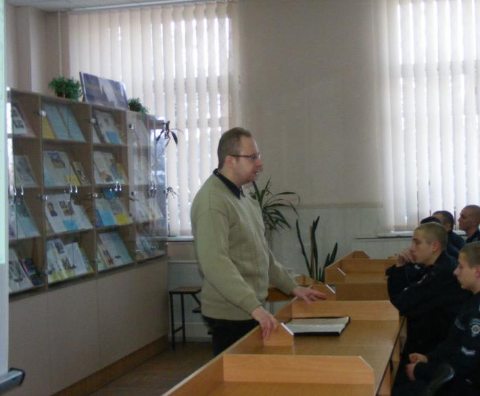 Чорнобиль – вічний біль