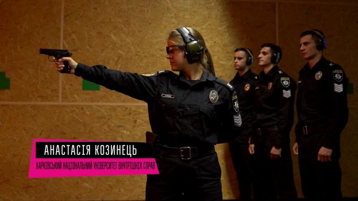 Через рівність і порозуміння до захисту та безпеки (ВІДЕО)