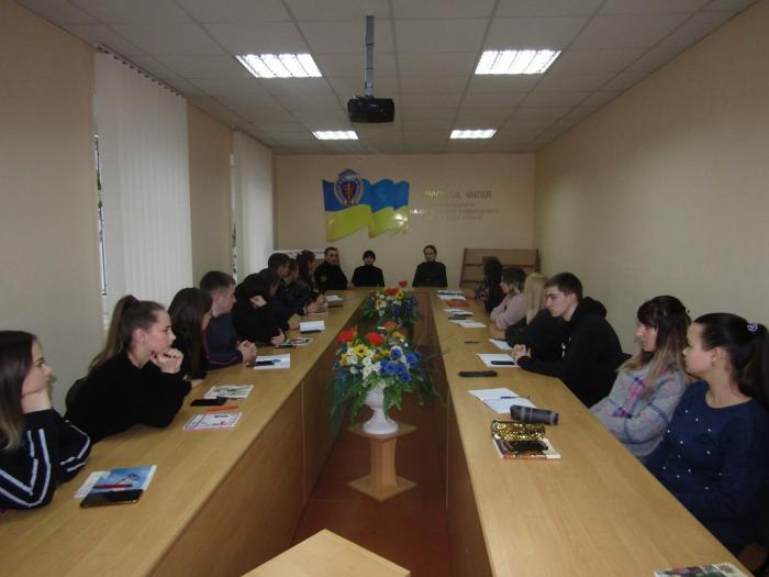 Бінарне заняття з філософії суспільства