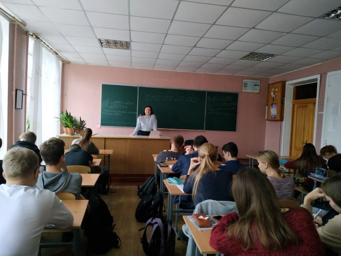 Зі школярами обговорили проблеми булінгу в шкільному середовищі