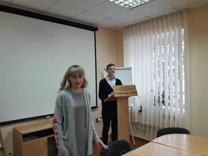 Засідання студентського наукового гуртка «Актуальні проблеми розвитку національної економіки в умовах глобалізації»