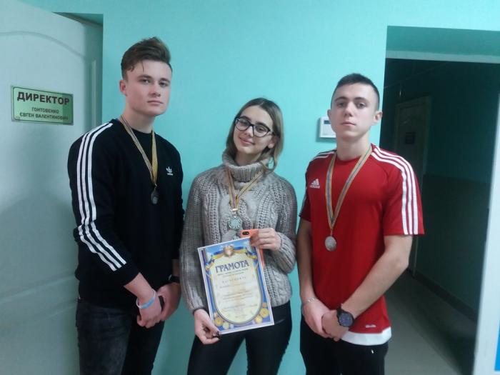 Змагання з дартсу