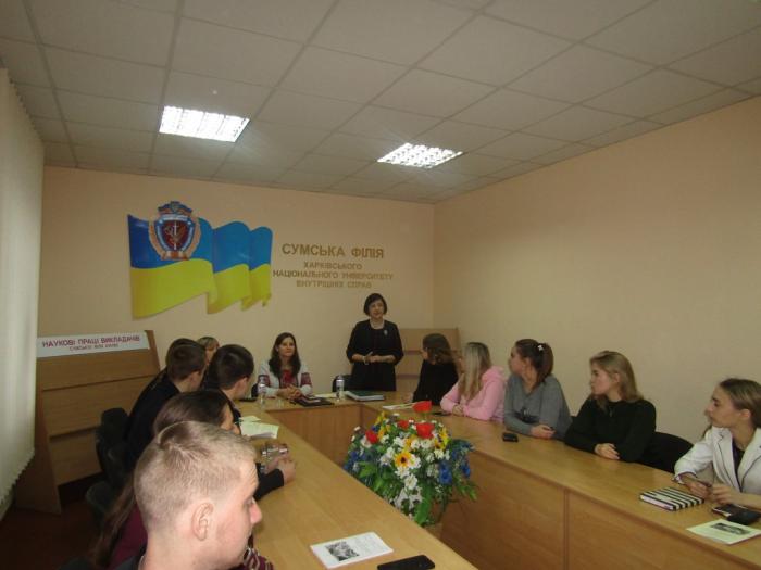 Круглий стіл «Забезпечення податкової безпеки держави: економіко-правові, організаційні та культурні аспекти»