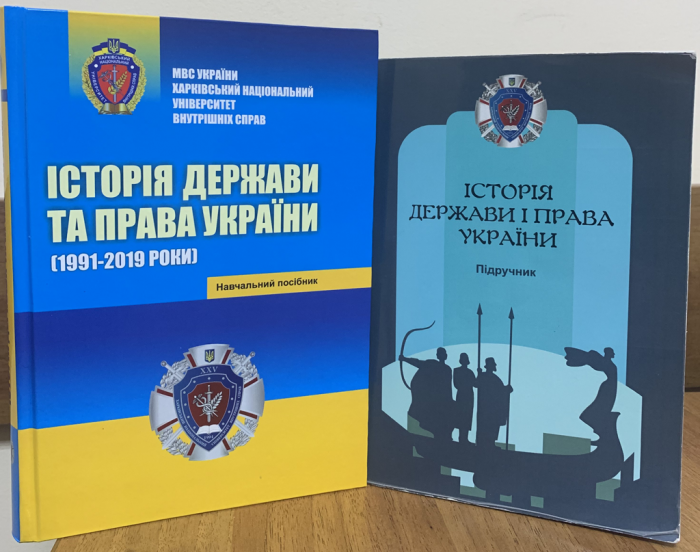 Бібліотека університету отримала нові видання