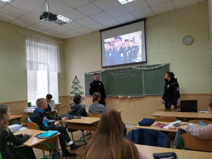 Курсанти Сумської філії ХНУВС провели профорієнтаційні зустрічі
