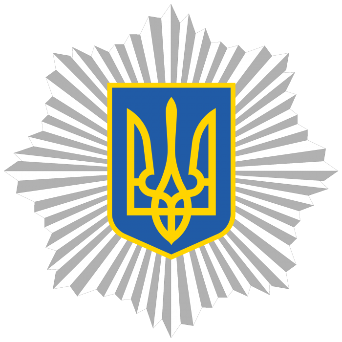 В МВС відбудеться презентація чат-боту «Стоп наркотик»