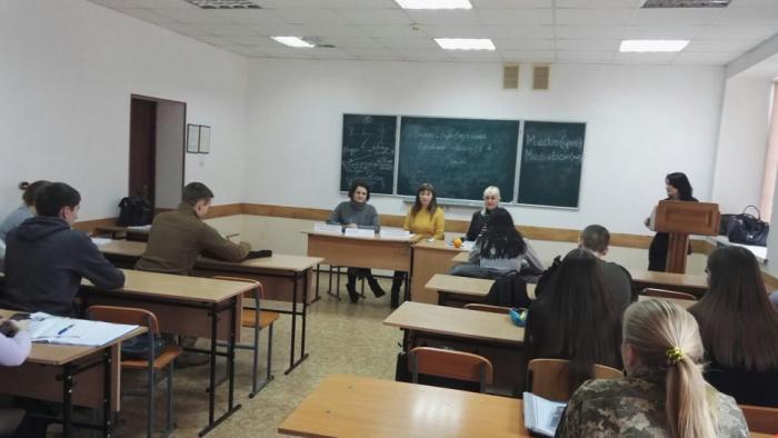 Бінарне заняття для студентів щодо використання медіації в адміністративному провадженні