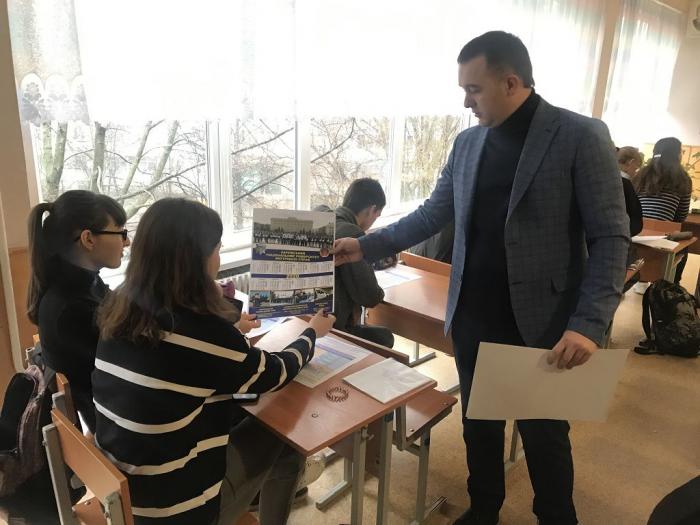 Представники університету провели профорієнтаційні зустрічі зі школярами Харківської ЗОШ № 167