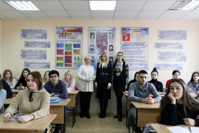 В університеті розпочав роботу кабінет гендерної освіти