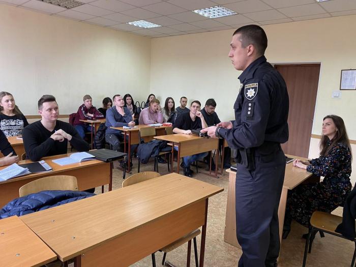 Превентивна робота підрозділів Національної поліції 