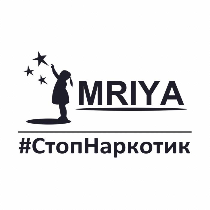 Користувачі чат-боту «СтопНаркотик» допомогли «Ощадбанку»