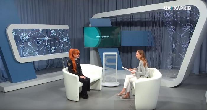 Старший науковий співробітник НДЛ з проблем протидії злочинності Євгенія Гладкова взяла участь у програмі «Твій ранок»