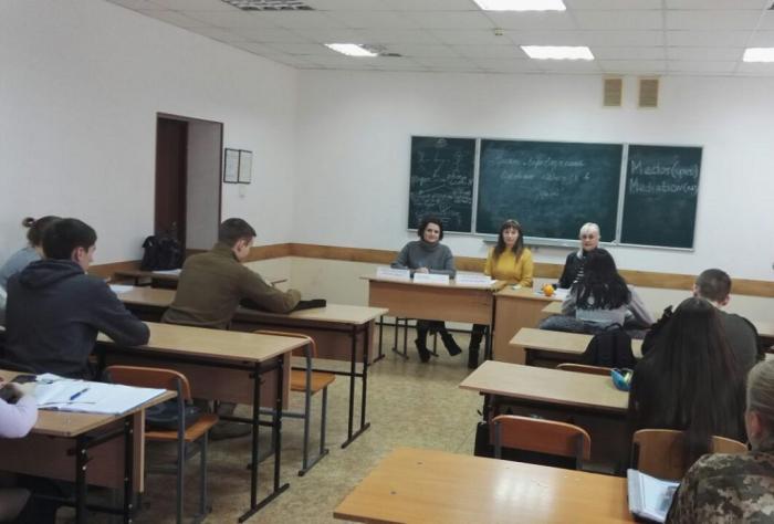 Медіація в справах про адміністративні правопорушення між правопорушником та потерпілим