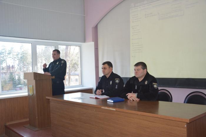 Факультативне заняття з профілактики та попередження надзвичайних подій