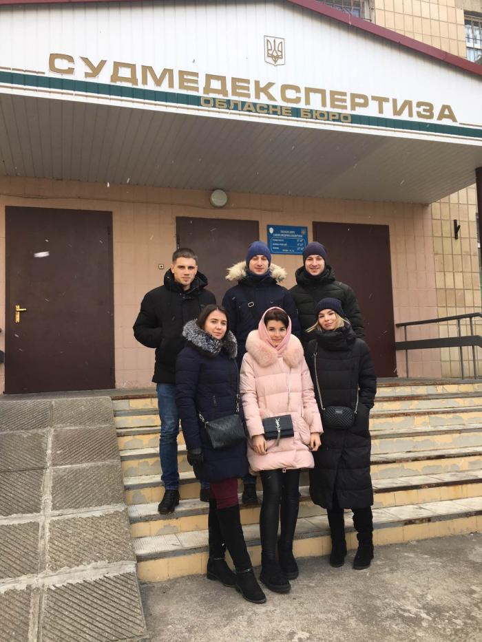 Практичне заняття з судово-медичної експертизи