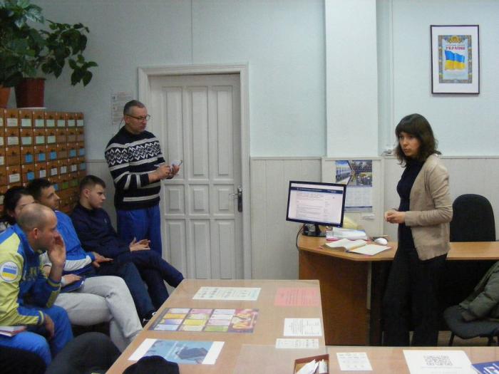 День інформації в бібліотеці: міжнародні бази даних наукової інформації для дослідницької діяльності ХНУВС