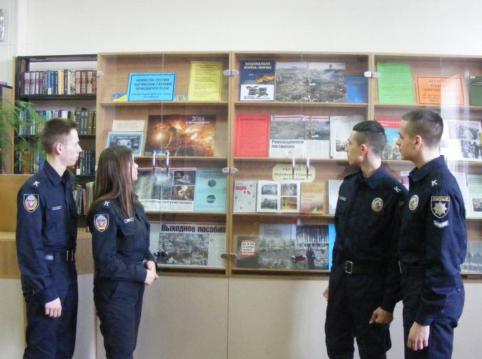 Героям Небесної Сотні присвячується