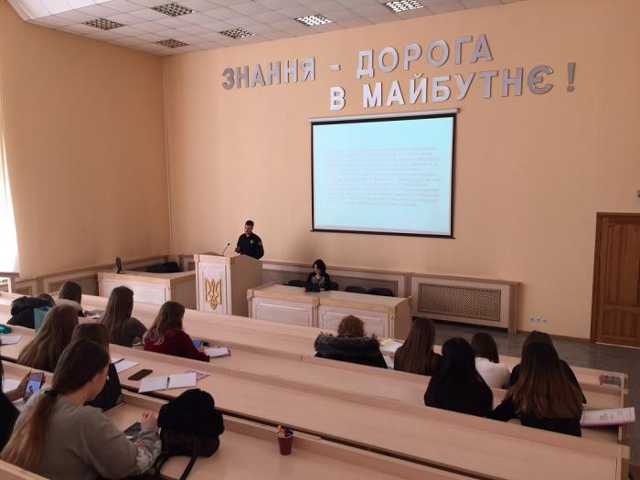 Бінарне заняття з організації адміністративно-юрисдикційної діяльності Національної поліції