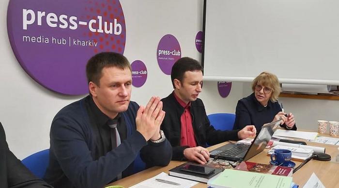 У Харківському прес-клубі відбулася презентація результатів дослідження «Участь громад у забезпеченні правопорядку в Україні» 