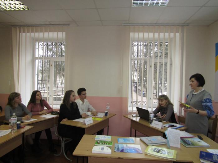 Круглий стіл «Економічний потенціал малої Батьківщини: історичний дискурс із поглядом у майбутнє»