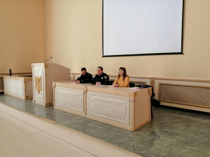 Бінарне заняття з питань адміністративної відповідальності