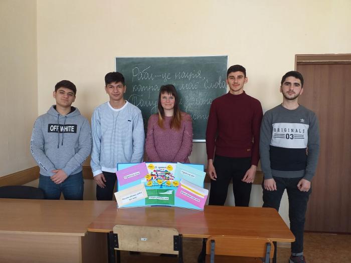 Студенти-іноземці відзначили Міжнародний день рідної мови