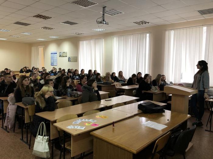 Бінарне заняття для студентів за участі представника Харківського міського центру зайнятості
