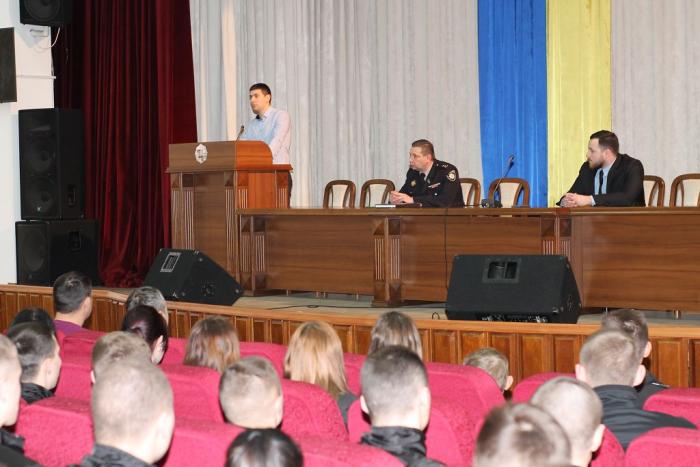 Зустріч курсантів факультету кіберполіції з представниками Управління протидії кіберзлочинам в Харківській області