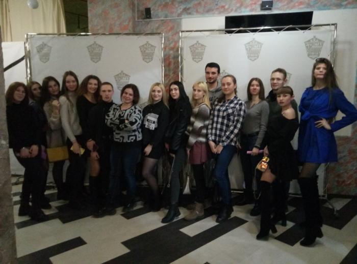 Студенти-психологи відвідали виставу молодіжного театру «Время Че»