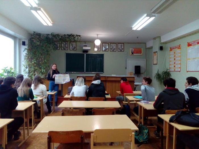 Профорієнтаційна зустріч зі школярами Краматорської ЗОШ № 10 з профільним навчанням