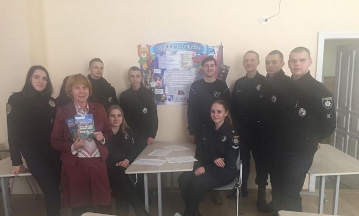 Засідання наукового гуртка курсантів кафедри іноземних мов факультету № 1