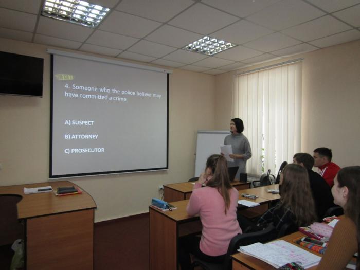 Квест іноземною мовою «Discovering and Investigating»