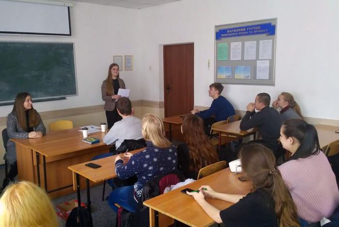 Відбулося чергове засідання наукового гуртка кафедри фундаментальних та юридичних дисциплін